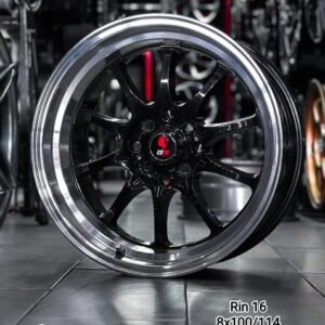 Aro NISOSHI R16 - 7" (8x100/114)